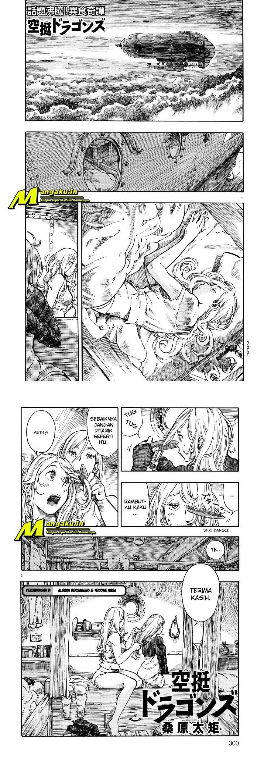 Manga Kuutei Dragons Chapter 03.1 gambar nomor 2