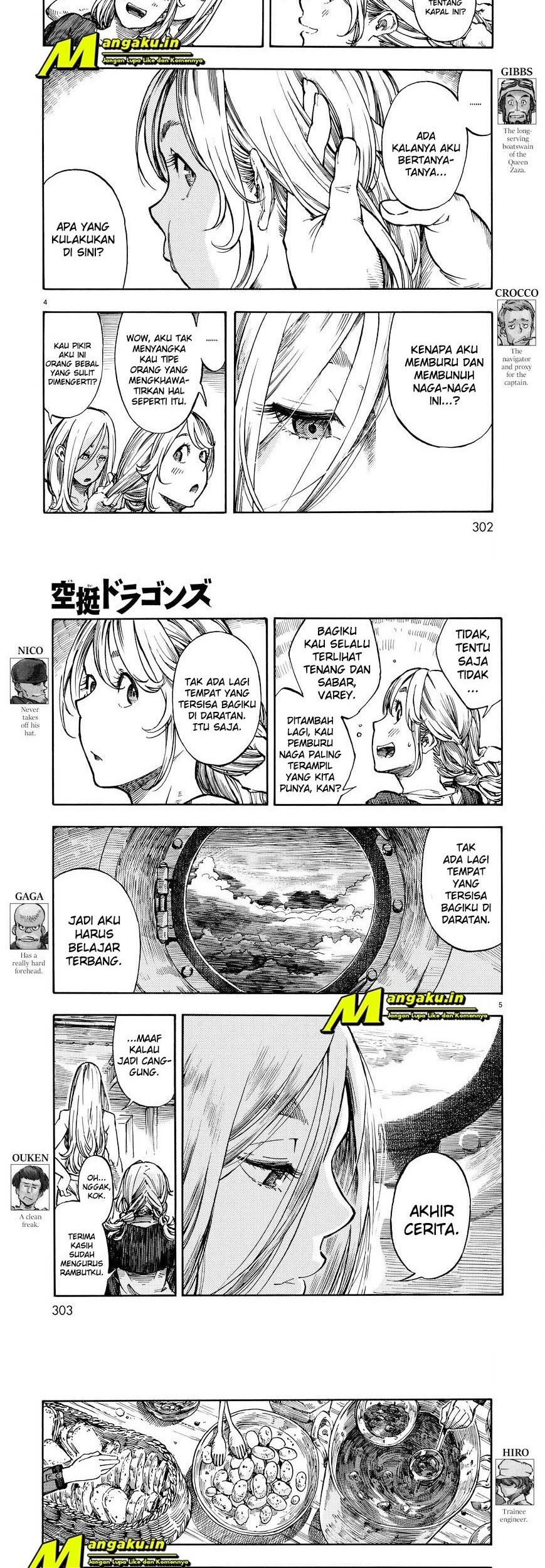 Kuutei Dragons Chapter 03.1 Gambar 4