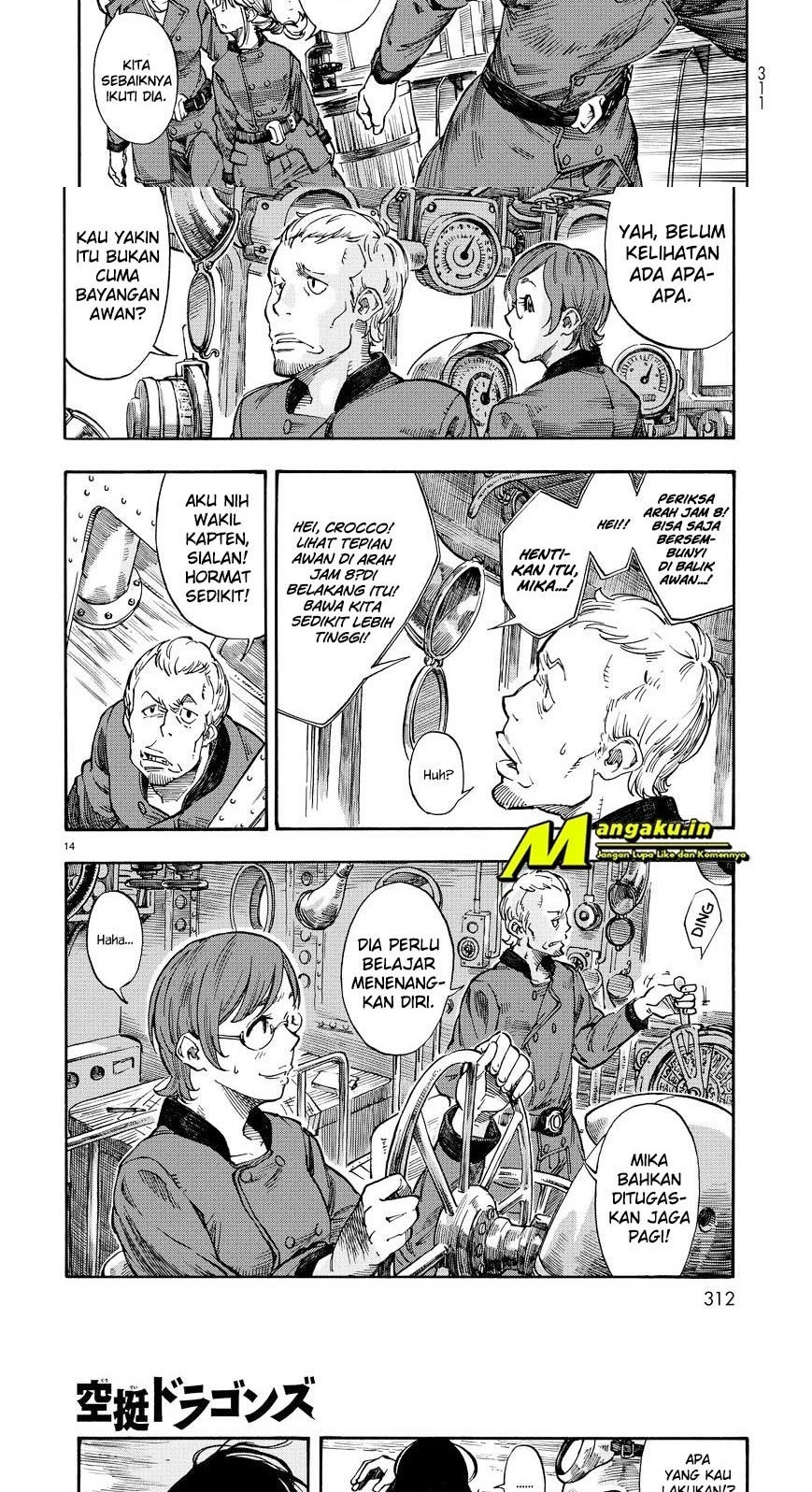 Kuutei Dragons Chapter 03.1 Gambar 9