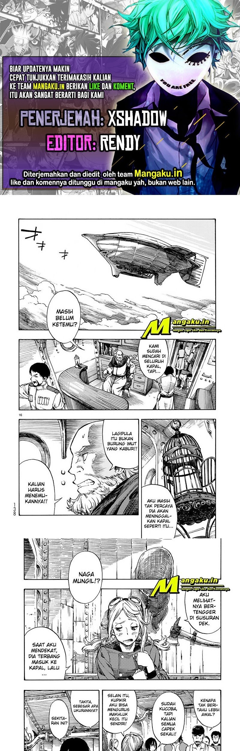 Komik Kuutei Dragons Chapter 02.2 gambar nomor 1