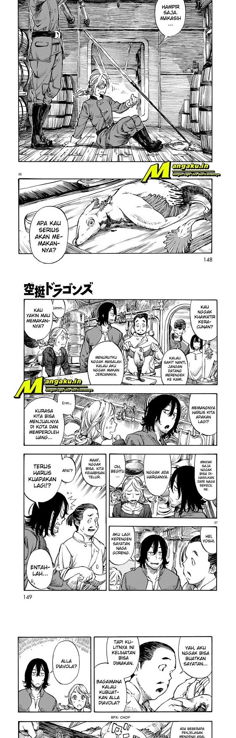 Kuutei Dragons Chapter 02.2 Gambar 7
