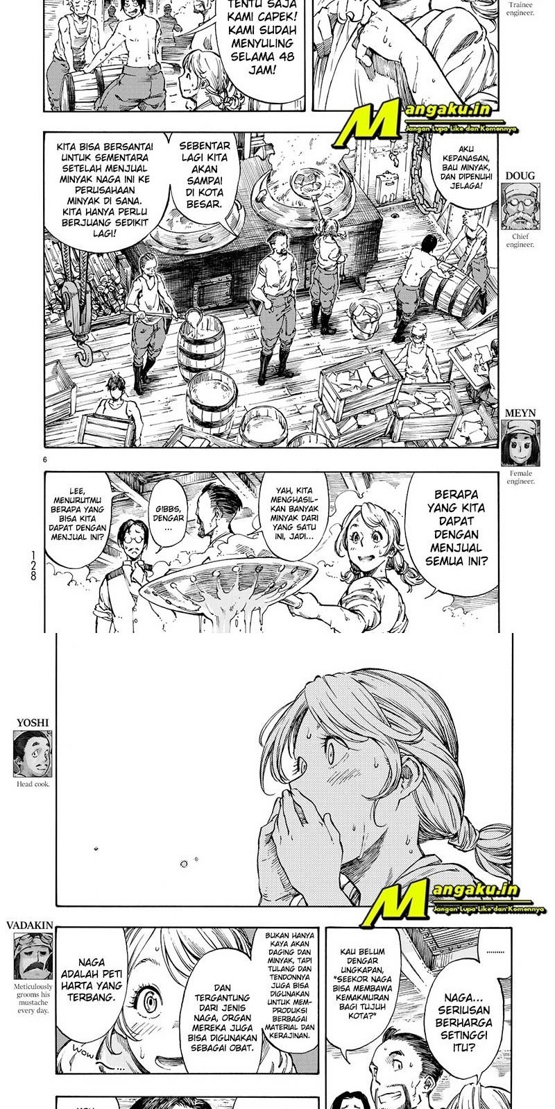 Kuutei Dragons Chapter 02.1 Gambar 4