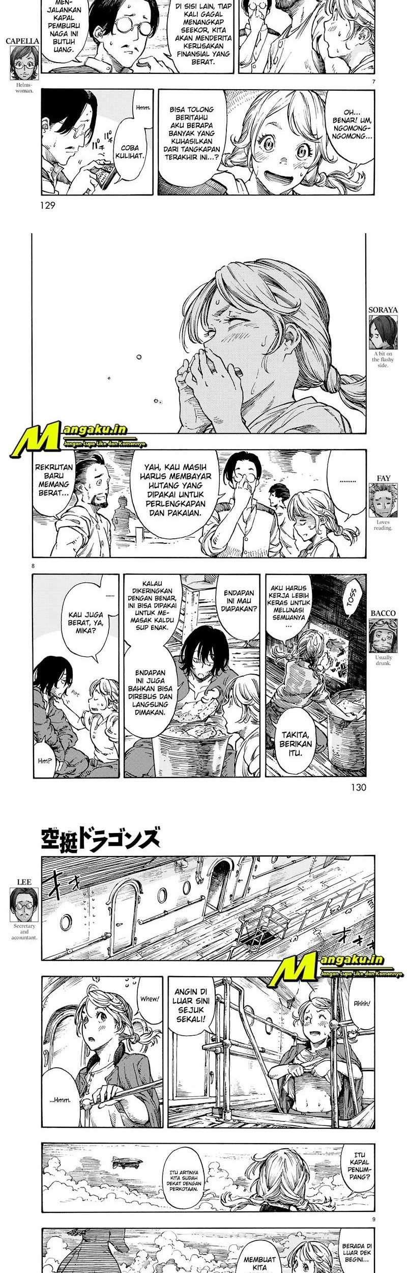 Kuutei Dragons Chapter 02.1 Gambar 5