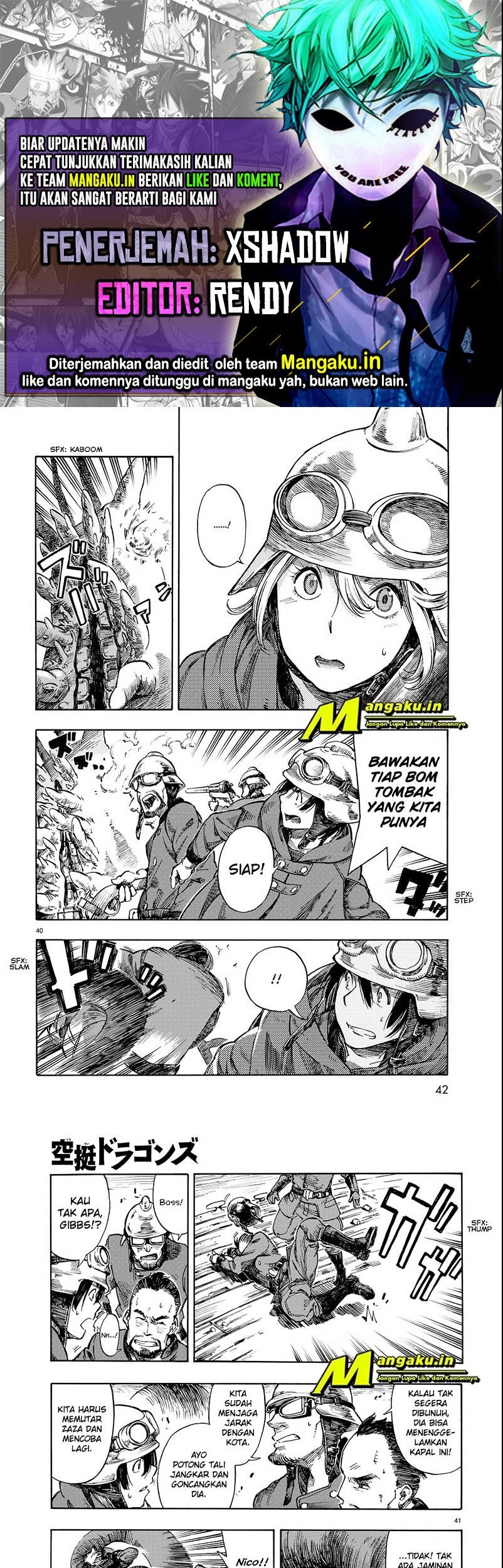 Komik Kuutei Dragons Chapter 01.3 gambar nomor 1