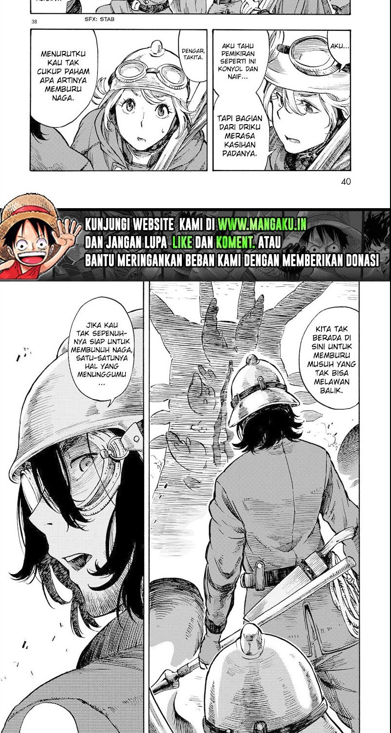 Kuutei Dragons Chapter 01.2 Gambar 15