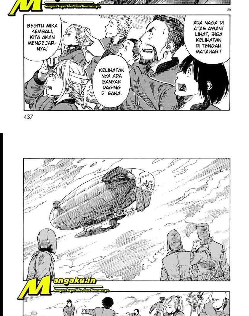Kuutei Dragons Chapter 05.2 Gambar 16