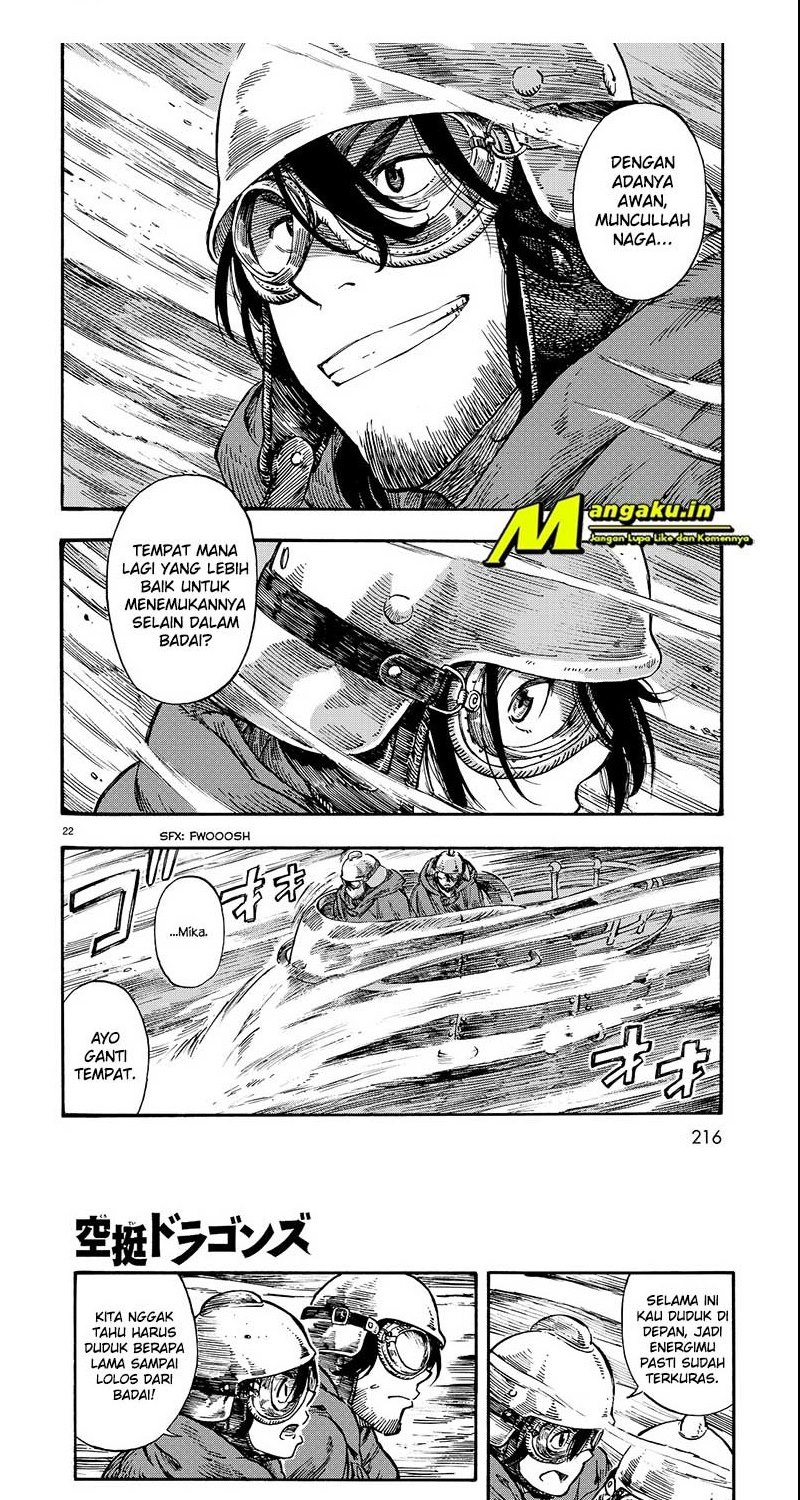 Kuutei Dragons Chapter 05.1 Gambar 6