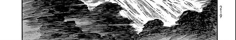 Kuutei Dragons Chapter 05.1 Gambar 9