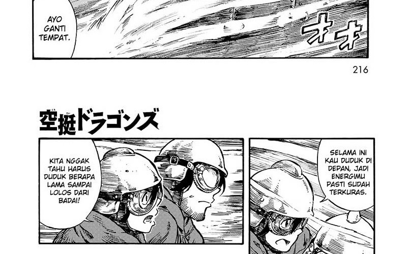 Kuutei Dragons Chapter 04.2 Gambar 6