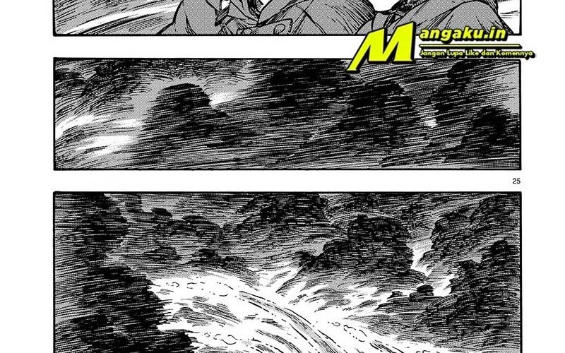 Kuutei Dragons Chapter 04.2 Gambar 8