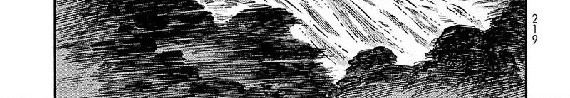 Kuutei Dragons Chapter 04.2 Gambar 9