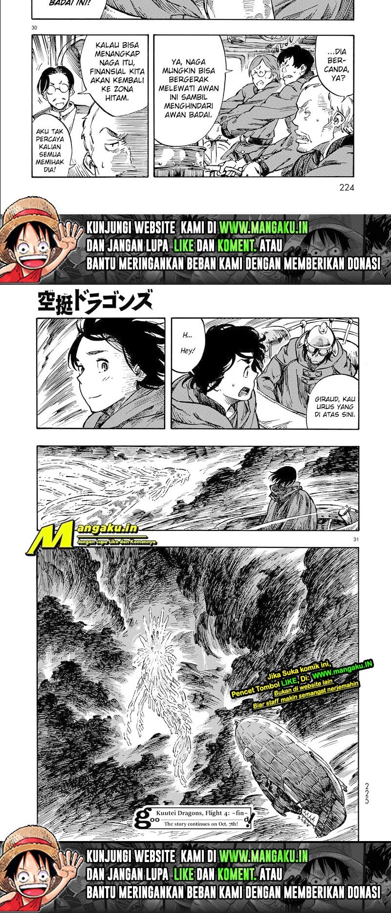 Kuutei Dragons Chapter 04.2 Gambar 13