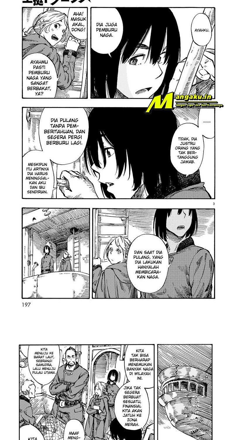 Kuutei Dragons Chapter 04.1 Gambar 3