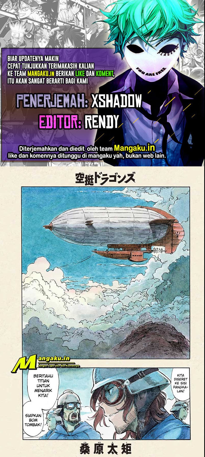 Komik Kuutei Dragons Chapter 01.1 gambar nomor 1