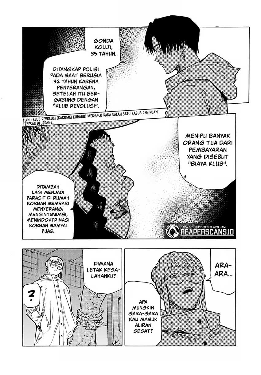 Juujika no Rokunin Chapter 99 Gambar 4