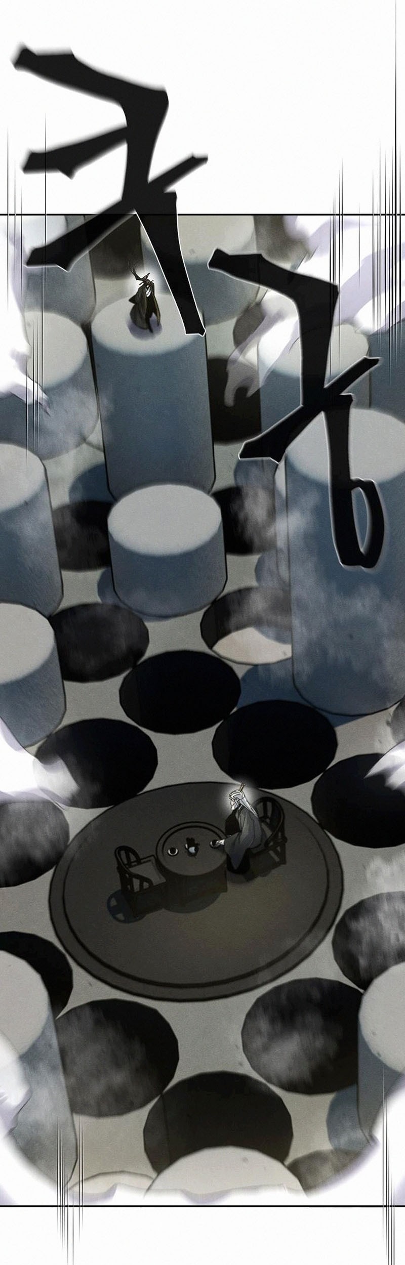 Return of the Mad Demon Chapter 58 Gambar 38