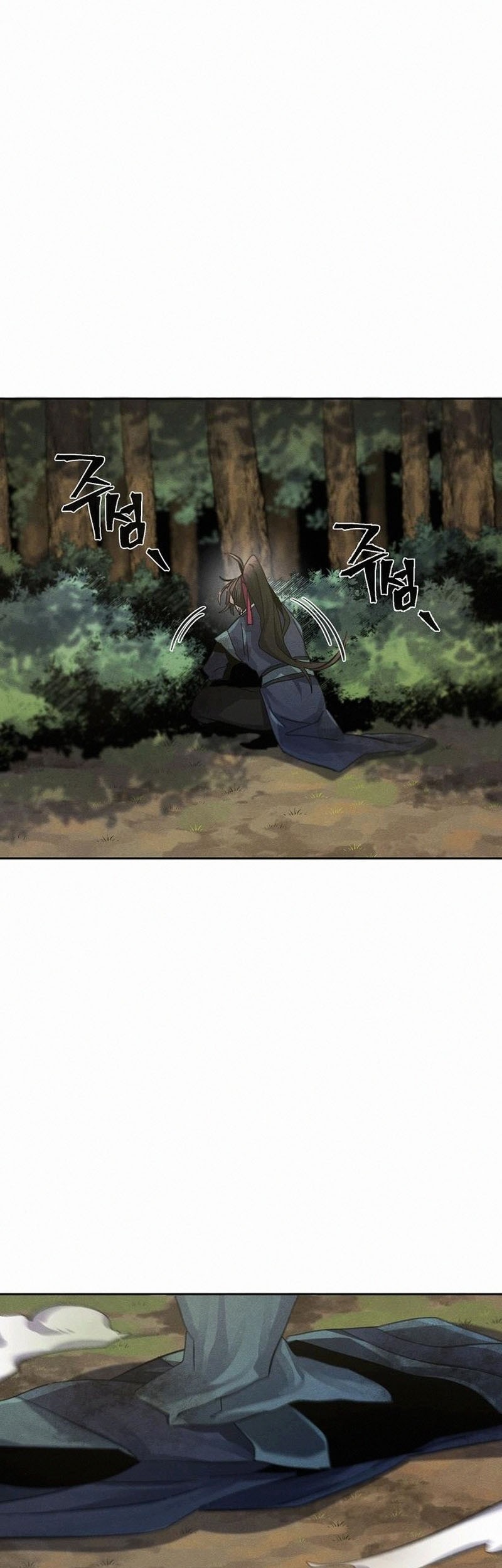 Return of the Mad Demon Chapter 58 Gambar 10