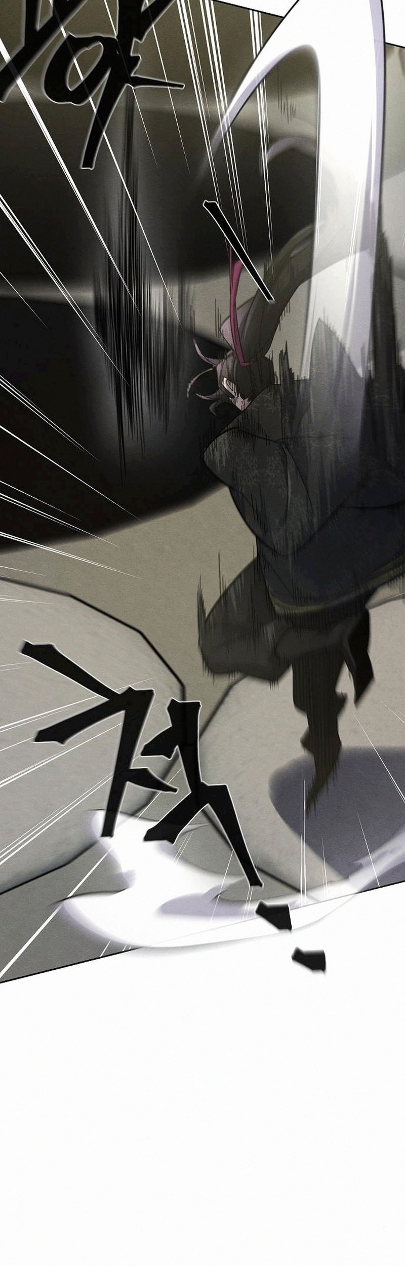 Return of the Mad Demon Chapter 58 Gambar 29