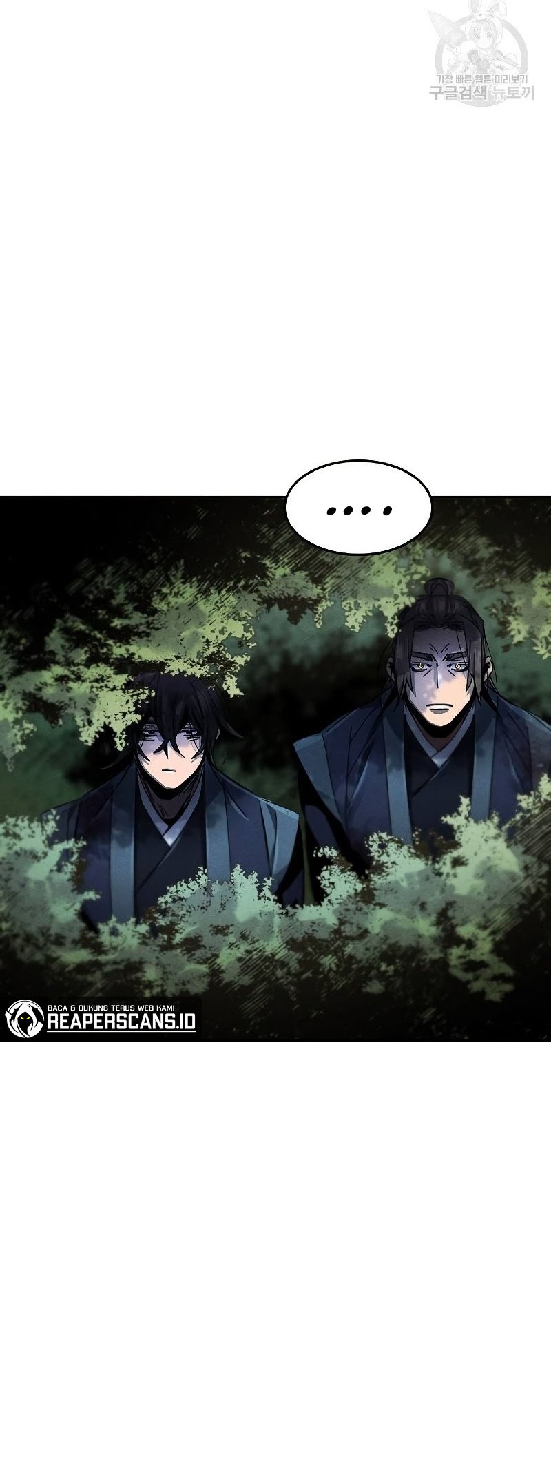 Return of the Mad Demon Chapter 57 Gambar 49