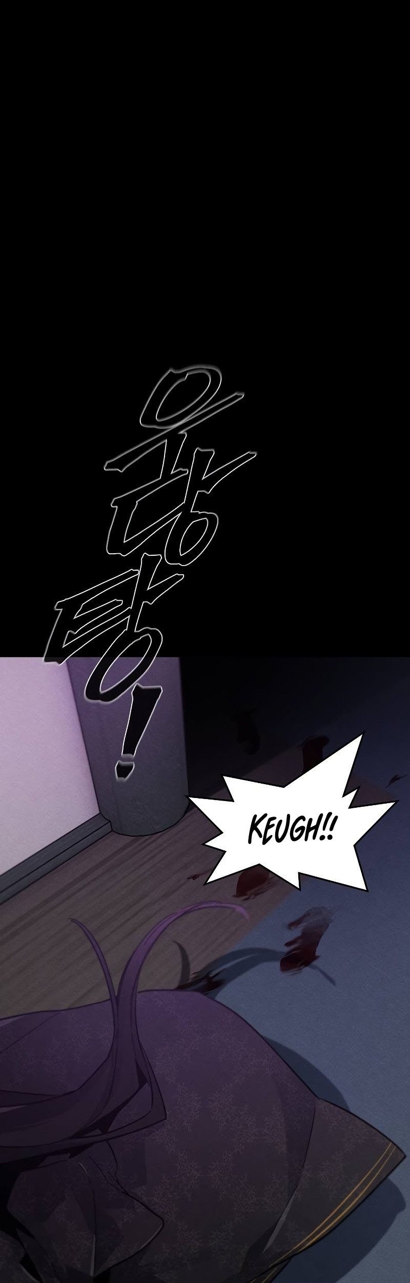 Manhwa Return of the Mad Demon Chapter 57 gambar nomor 2