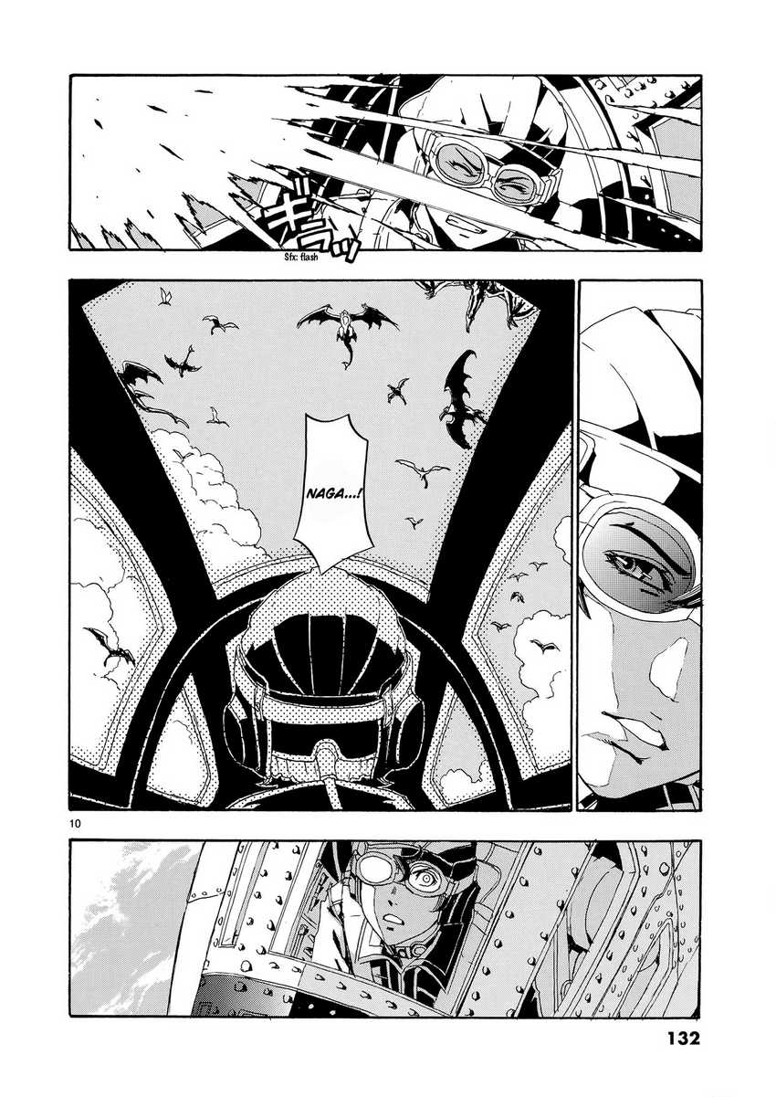 Eisen Flugel Chapter 04 Gambar 12