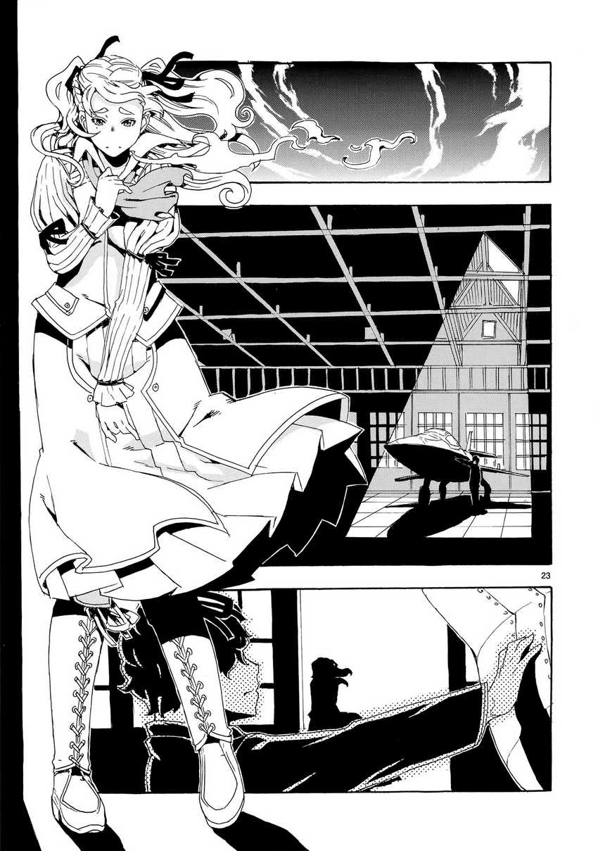 Eisen Flugel Chapter 04 Gambar 25