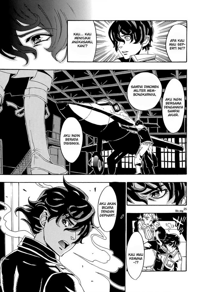 Eisen Flugel Chapter 04 Gambar 27