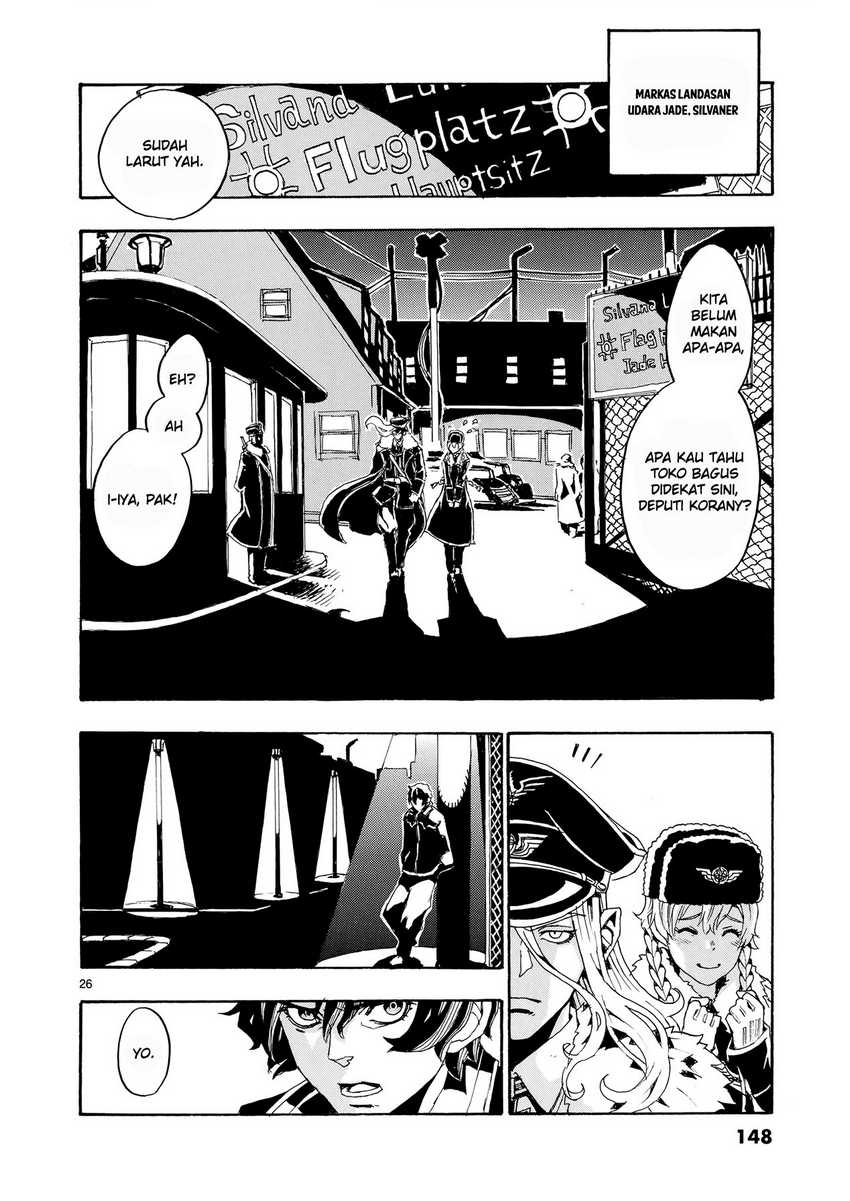 Eisen Flugel Chapter 04 Gambar 28