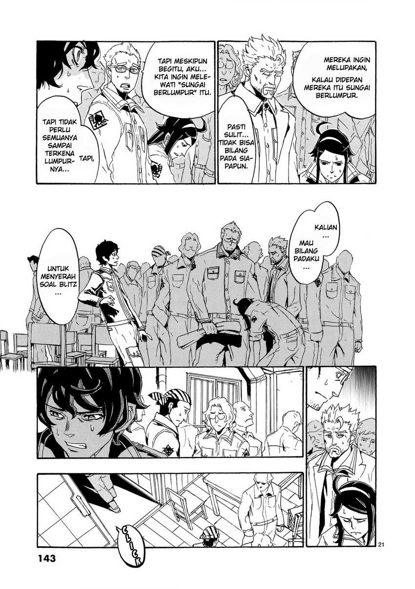 Eisen Flugel Chapter 04 Gambar 23