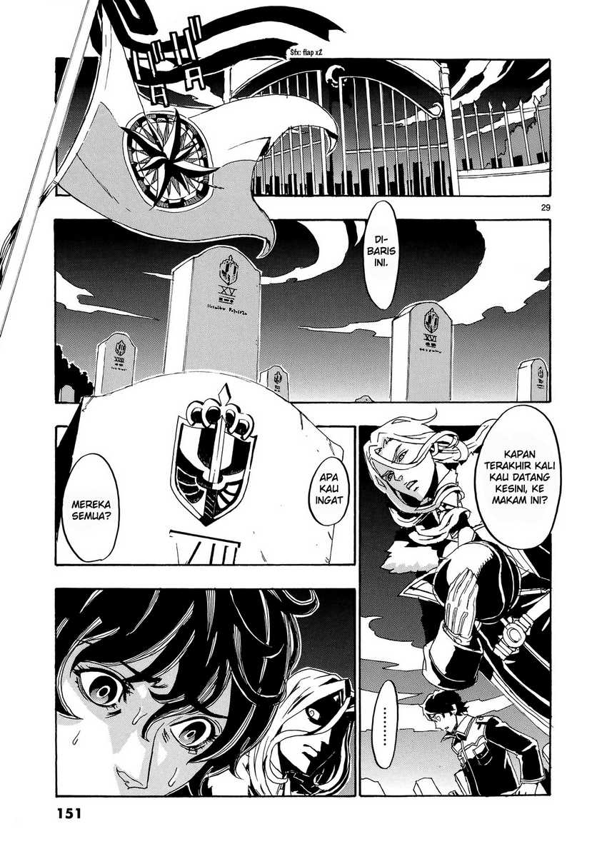 Eisen Flugel Chapter 04 Gambar 31