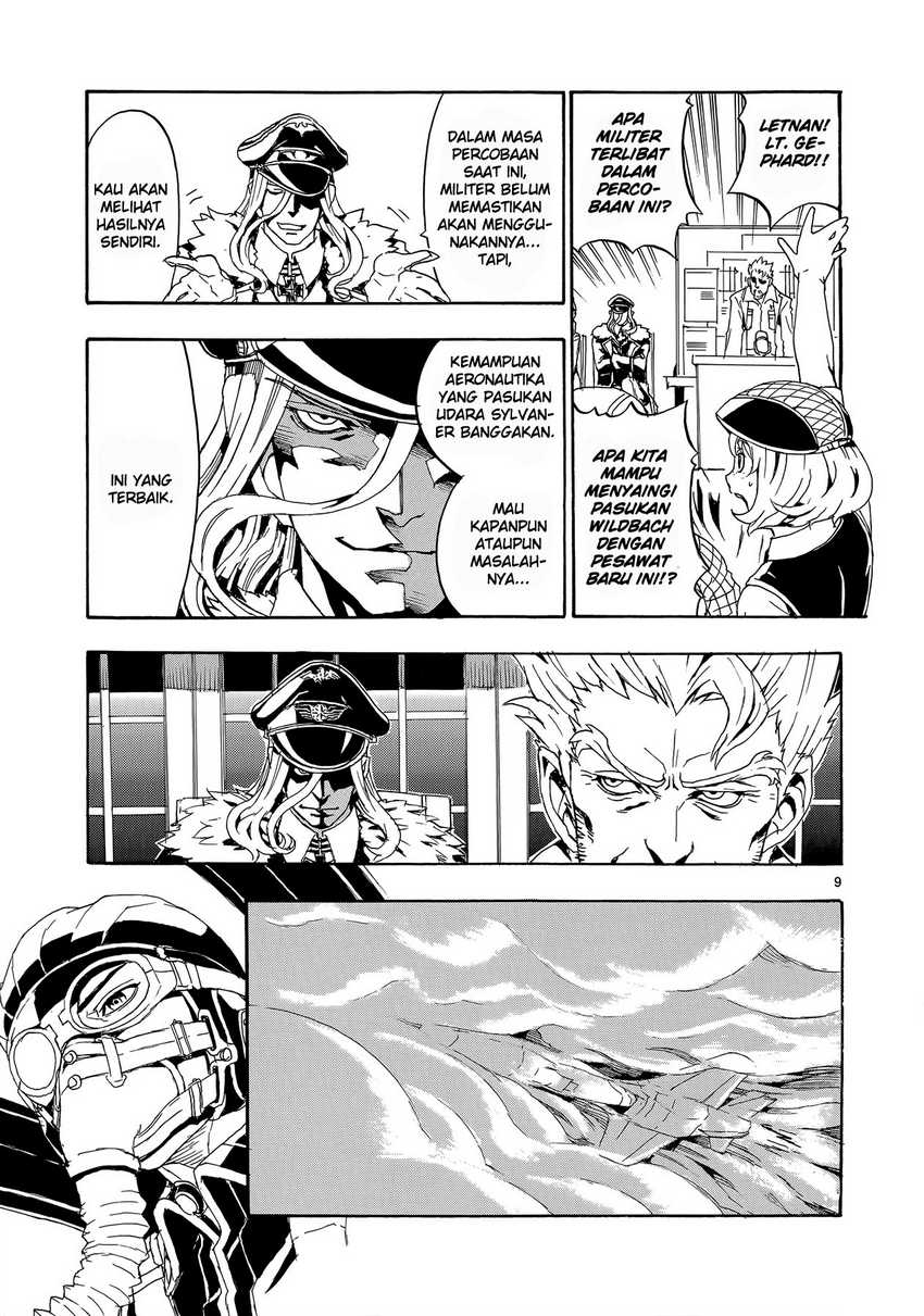 Eisen Flugel Chapter 02 Gambar 11