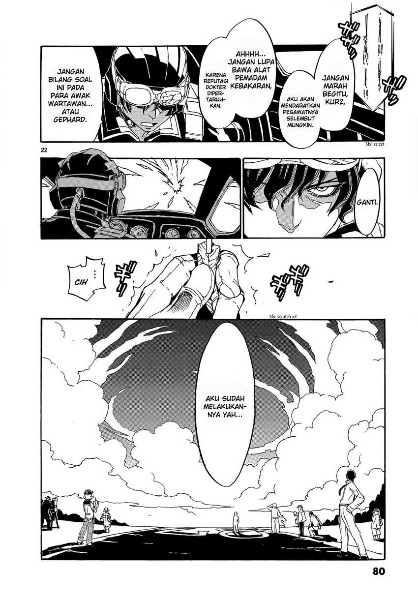 Eisen Flugel Chapter 02 Gambar 24