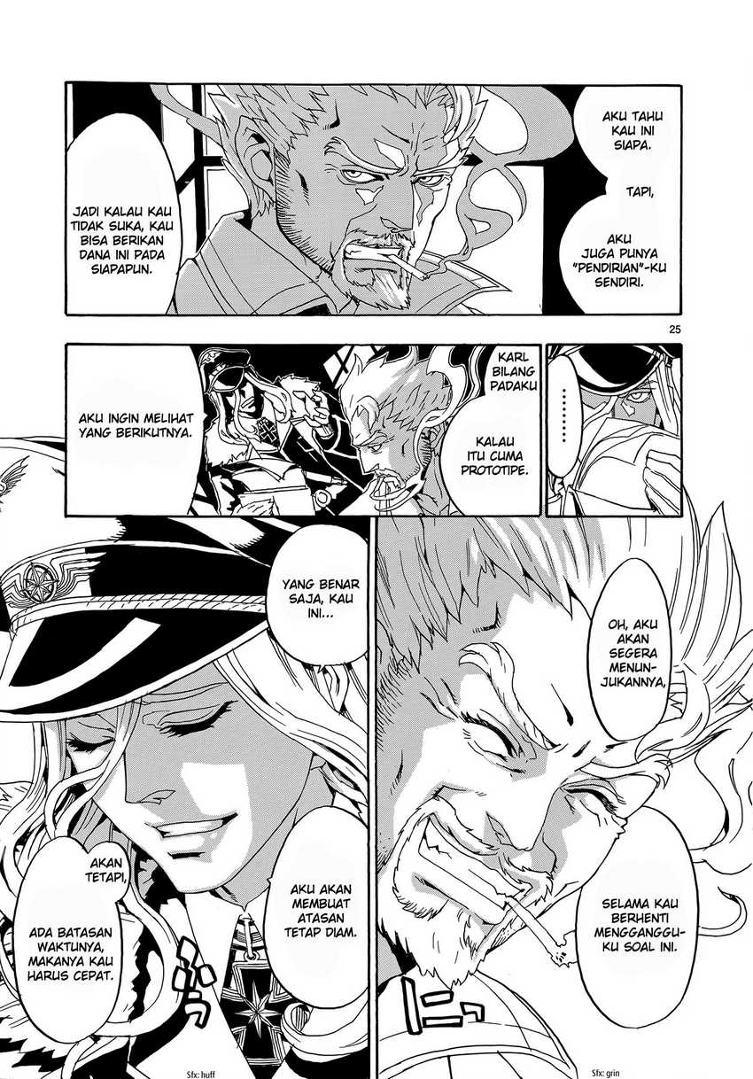 Eisen Flugel Chapter 02 Gambar 27