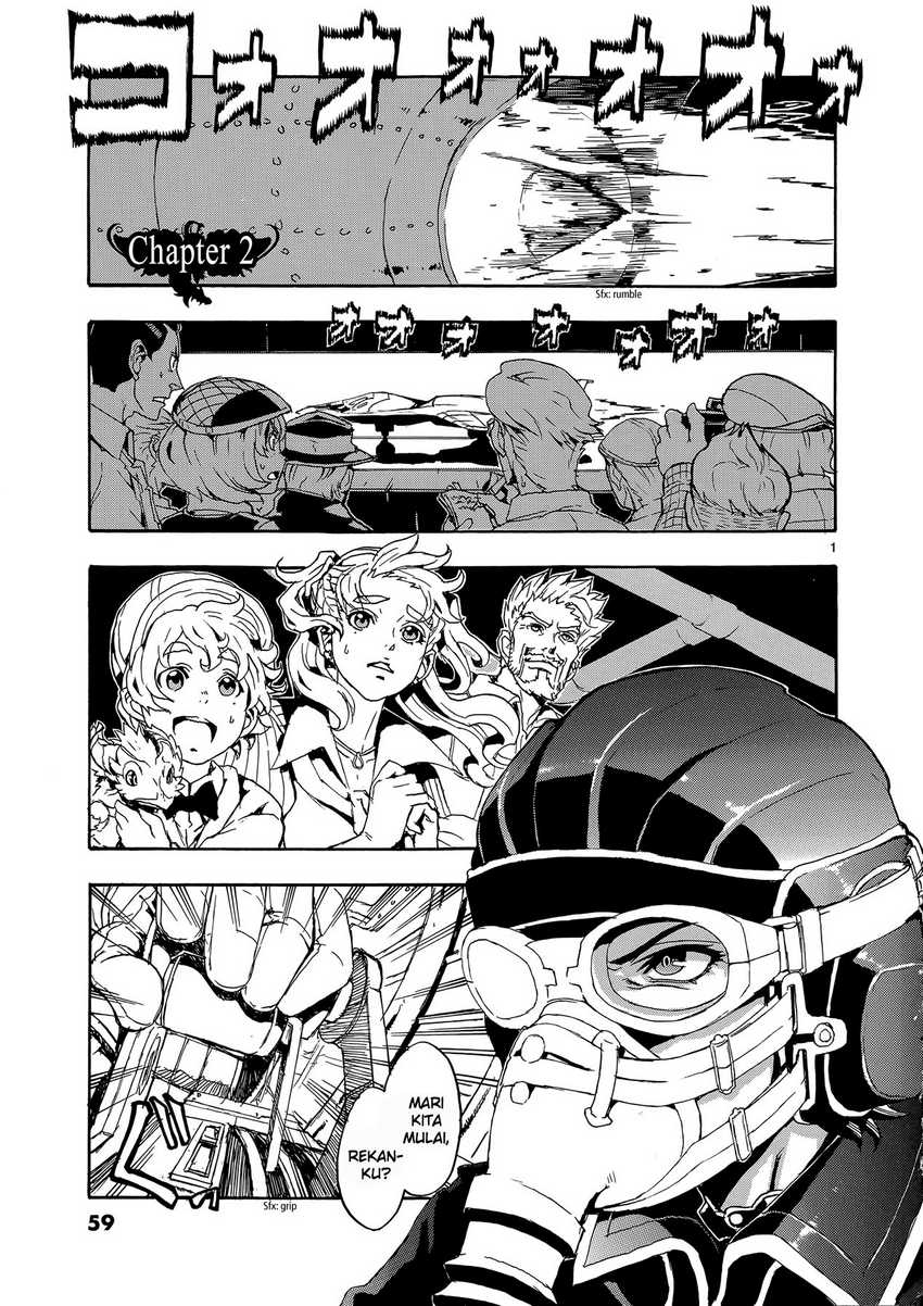 Eisen Flugel Chapter 02 Gambar 3