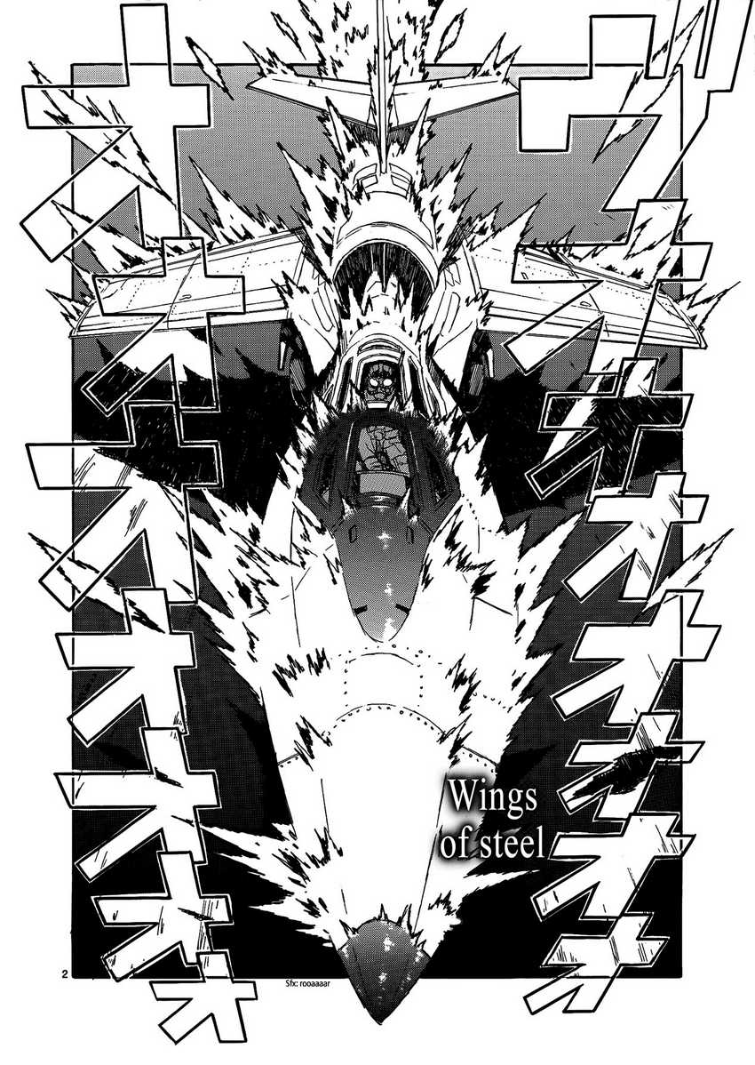 Eisen Flugel Chapter 02 Gambar 4