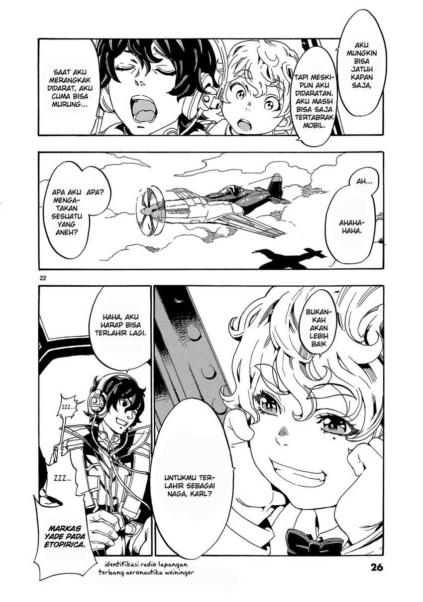 Eisen Flugel Chapter 01 Gambar 26