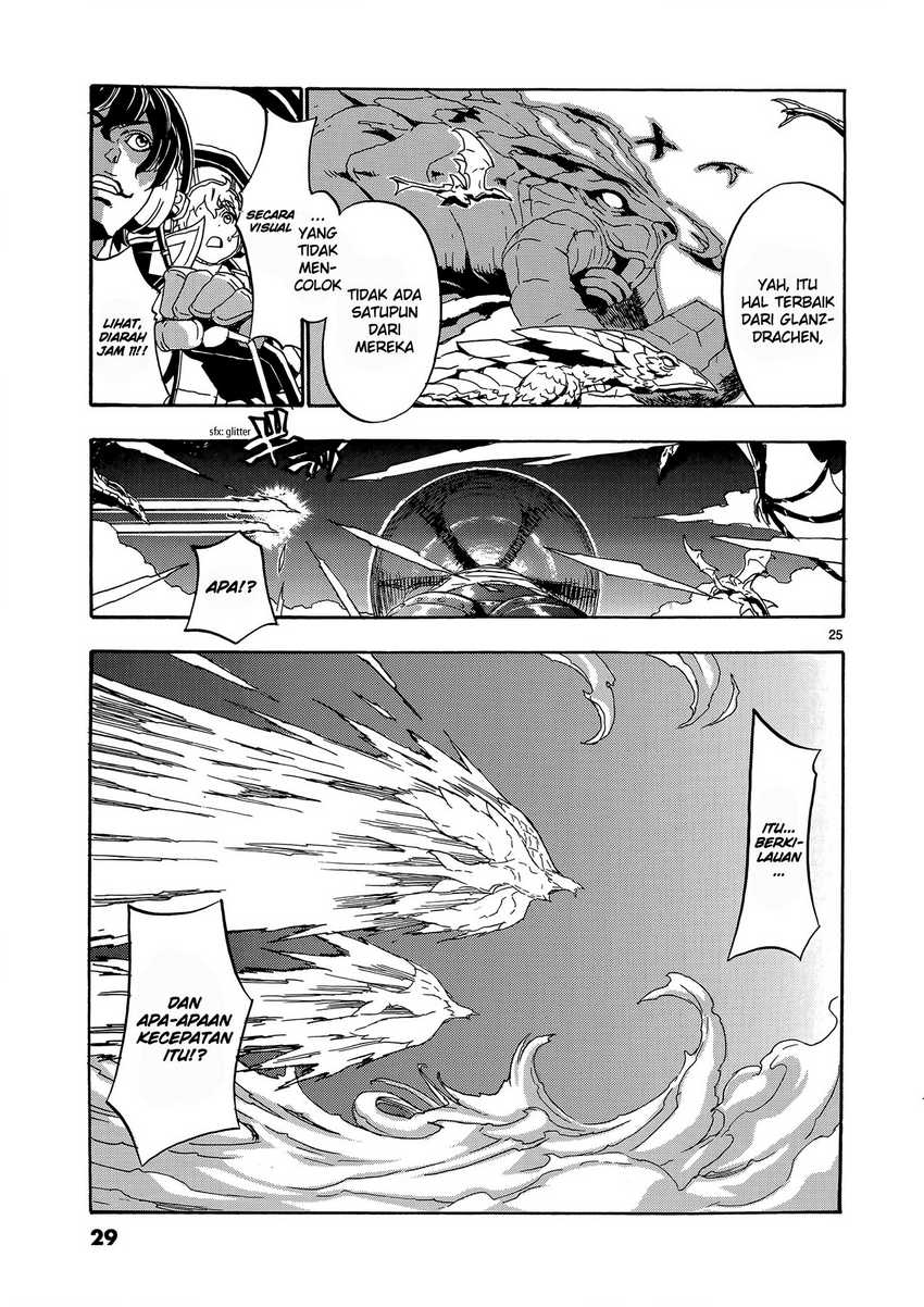 Eisen Flugel Chapter 01 Gambar 29