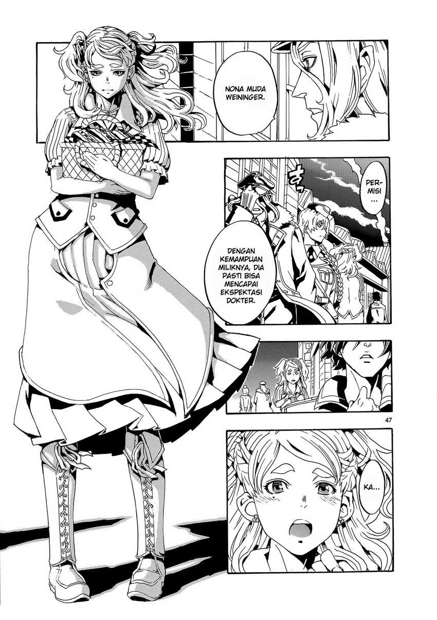 Eisen Flugel Chapter 01 Gambar 50