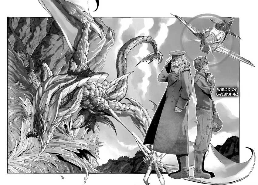 Eisen Flugel Chapter 01 Gambar 7