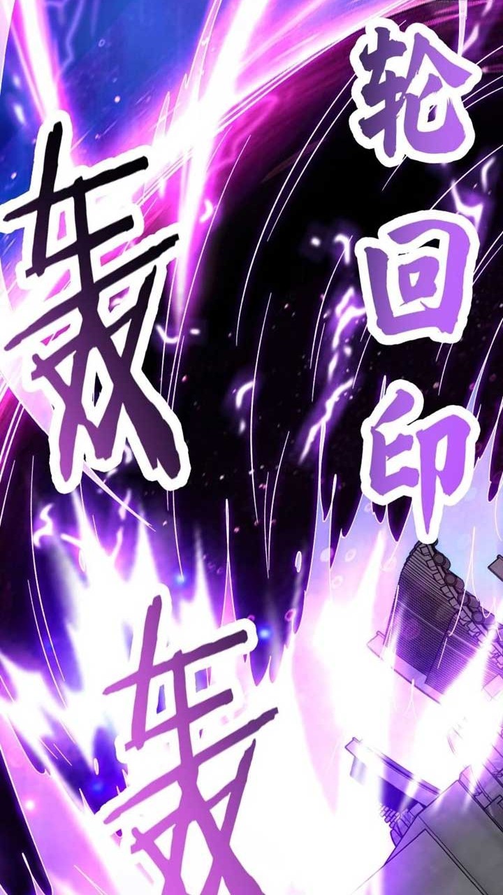 Apprentices Are All Female Devil Chapter 131 Gambar 5