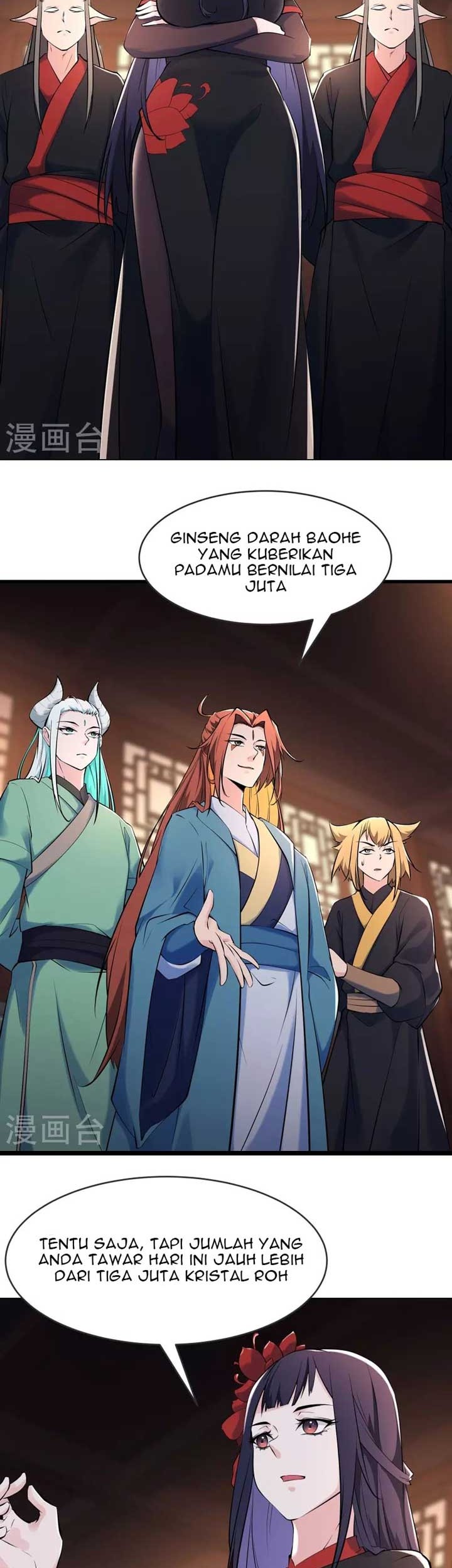 Apprentices Are All Female Devil Chapter 145 Gambar 4