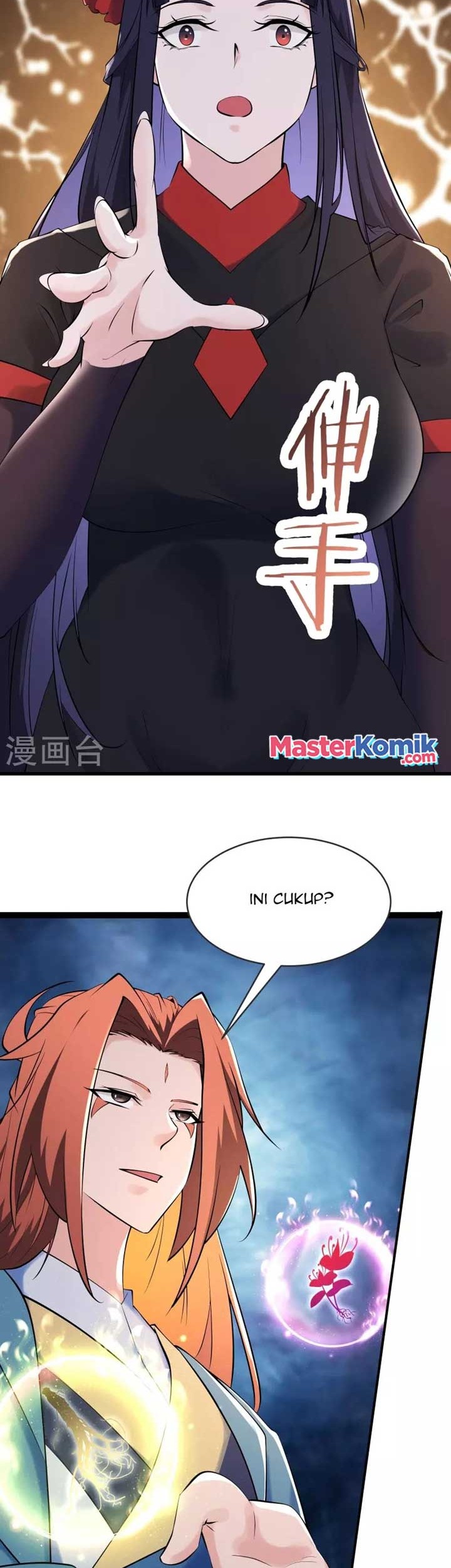 Apprentices Are All Female Devil Chapter 145 Gambar 7