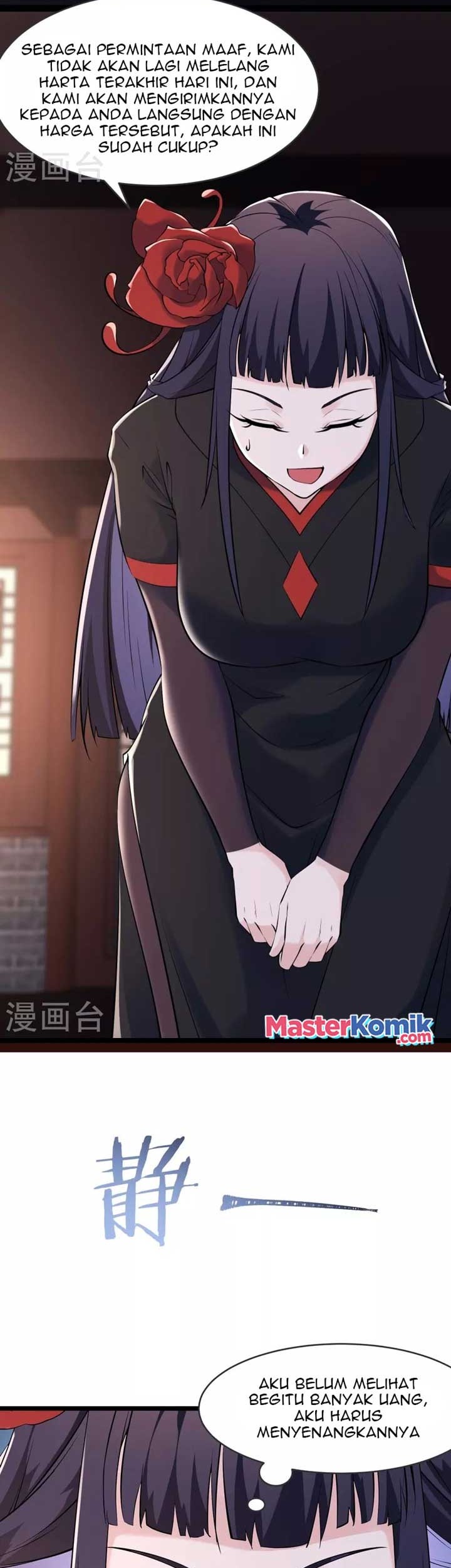 Apprentices Are All Female Devil Chapter 145 Gambar 12