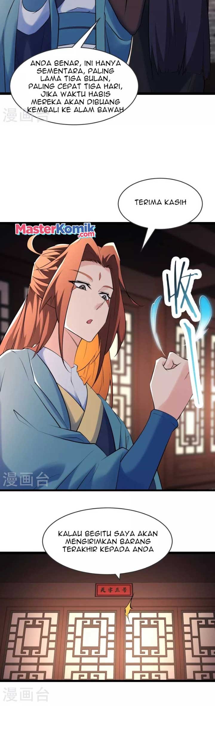 Apprentices Are All Female Devil Chapter 145 Gambar 19