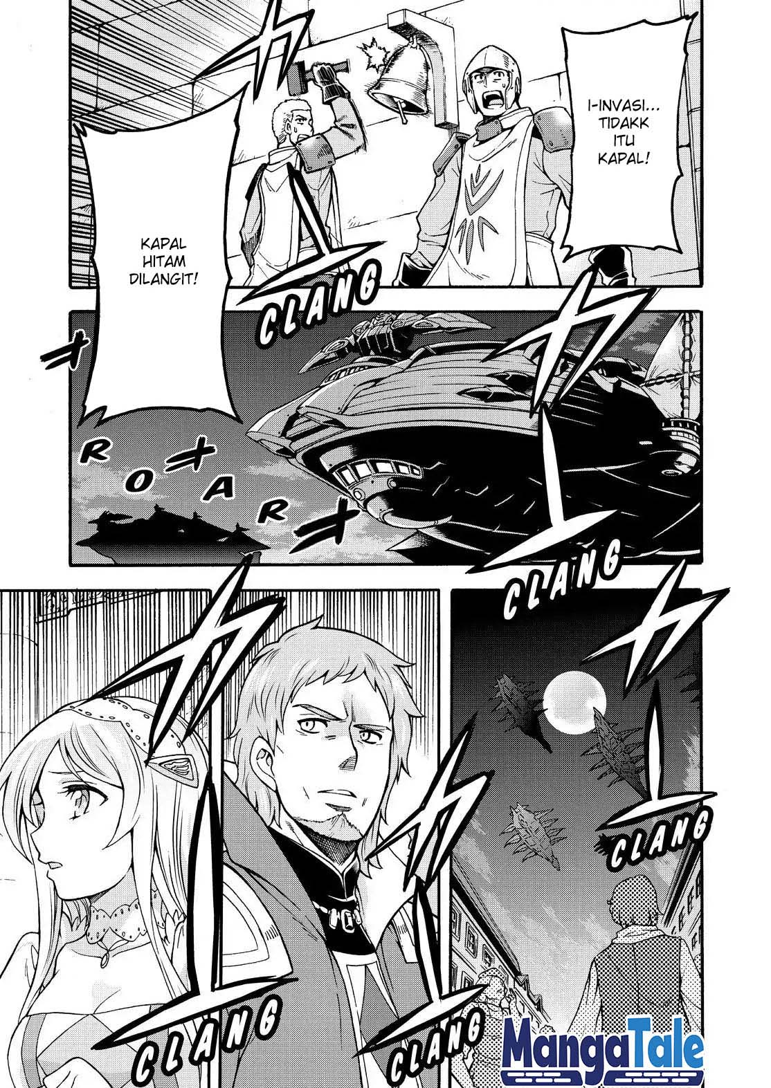 Knight’s & Magic Chapter 58 Gambar 15