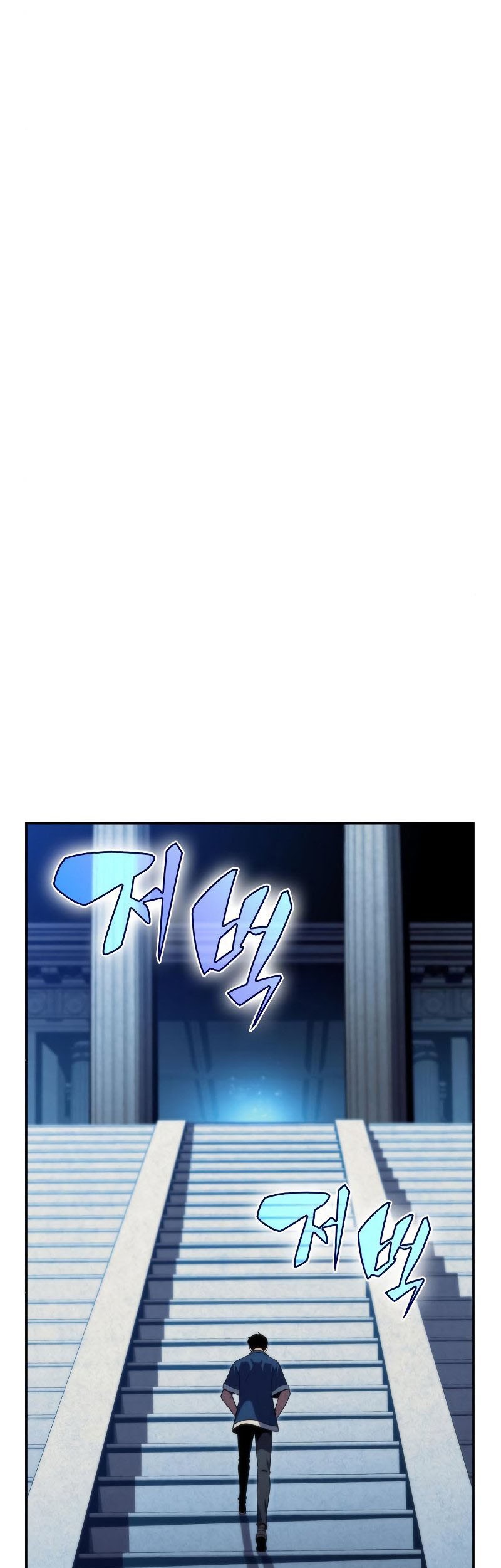 Solo Max-Level Newbie Chapter 67 Gambar 47