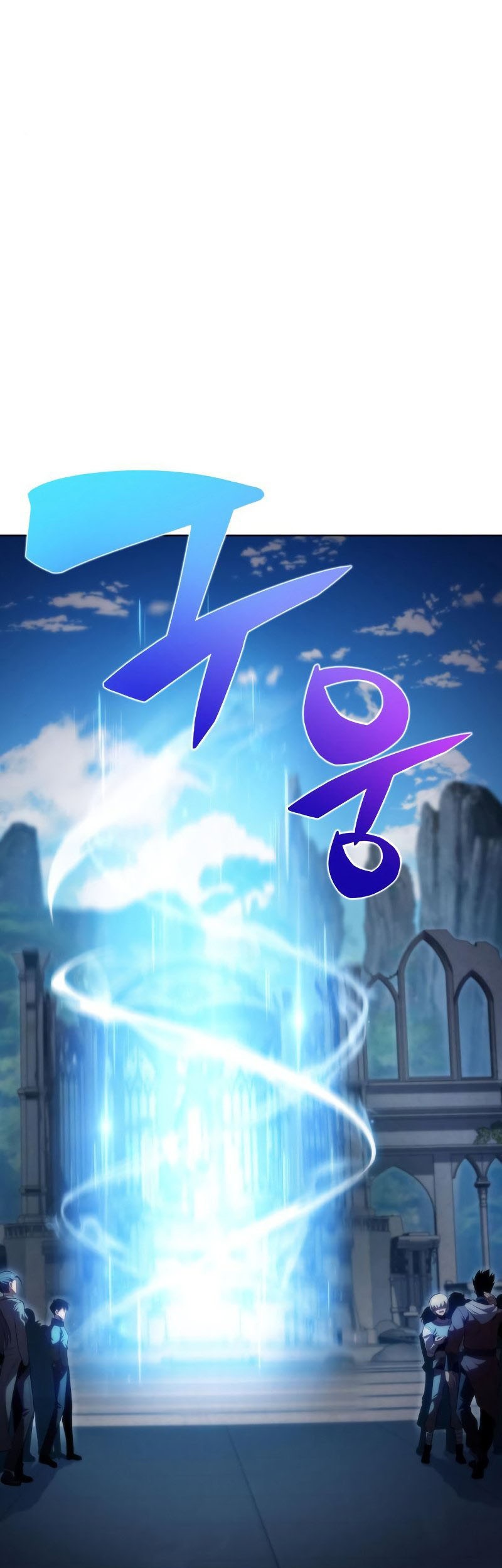 Solo Max-Level Newbie Chapter 67 Gambar 31