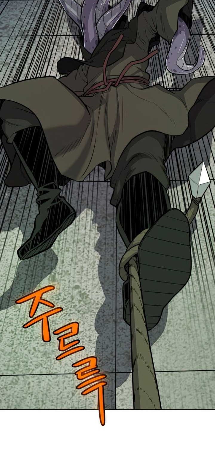 Overpowered Sword Chapter 34 Gambar 25