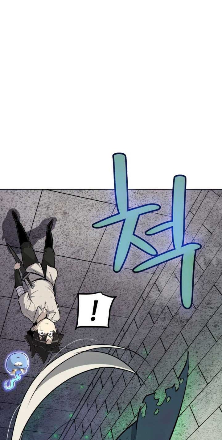 Overpowered Sword Chapter 34 Gambar 11