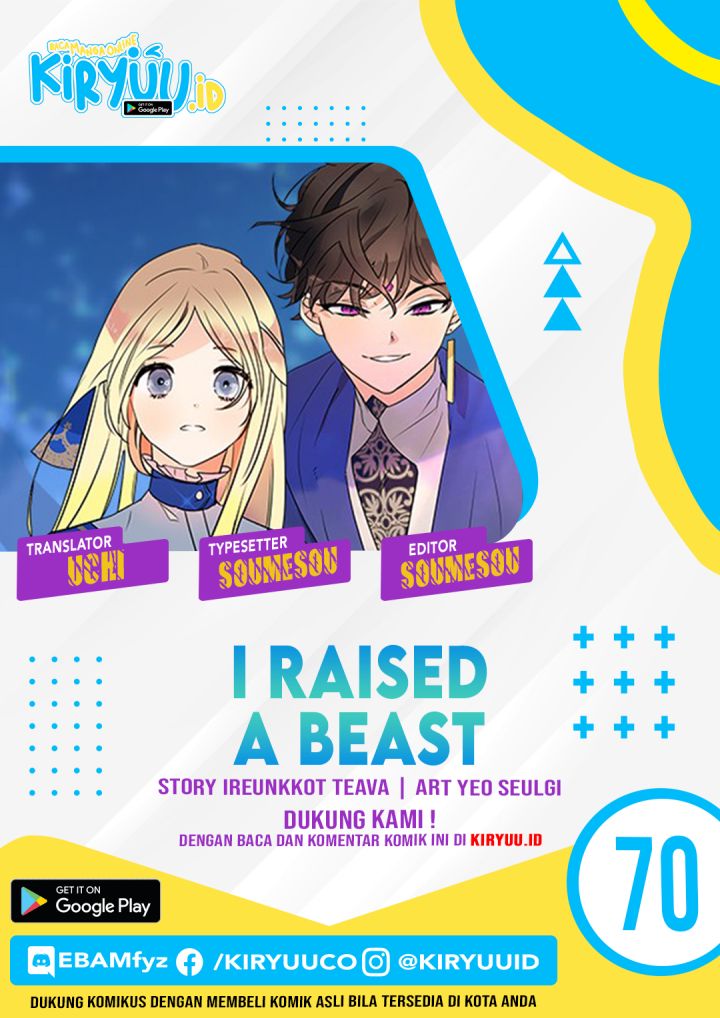 Komik I Raised A Beast Chapter 70 gambar nomor 1